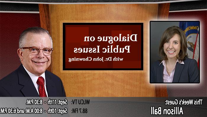 Campbellsville University’s Dr. John Chowning, executive assistant to the president of Campbellsville University for government, community and constituent relations, interviews, Allison Ball, Kentucky State treasurer, for his “Dialogue on Public Issues” show. The show will air the following times: on WLCU-TV, Campbellsville University’s cable channel 10 and digital channel 23.1, Monday, Sept. 11 at 8:30 p.m. and Sunday, Sept. 10 at 8 a.m. and 6:30 p.m. on 88.7 The Tiger radio.